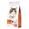 Catit Recipes Adult Poultry Recipe Dry Cat Food