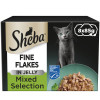 SHEBA Fine Flakes Adult Wet Cat Food Mixed Selection in Jelly 8pk