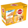 Pedigree Puppy Wet Dog Food Pouches Mixed Selection in Jelly 12pk