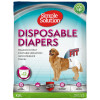 Simple Solution Disposable Diapers XXLarge